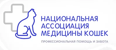 для профессионалов