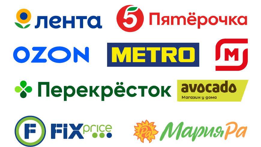 для партнёров